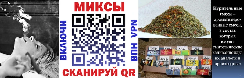 где купить наркотик  Арамиль  Бутират буратино 
