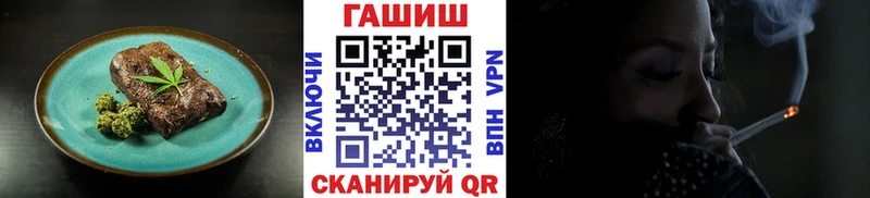 мега как войти  Арамиль  Печенье с ТГК марихуана 
