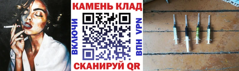 ГАШИШ Cannabis  МЕГА ТОР  Арамиль 