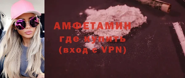 каннабис Уссурийск