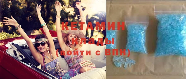 альфа пвп VHQ Хасавюрт