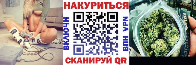 Канабис гибрид  Арамиль 